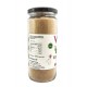 Organik Keçiboynuzlu Bebek Muhallebisi 300g Organik Keçiboynuzlu Bebek Muhallebisi 300g