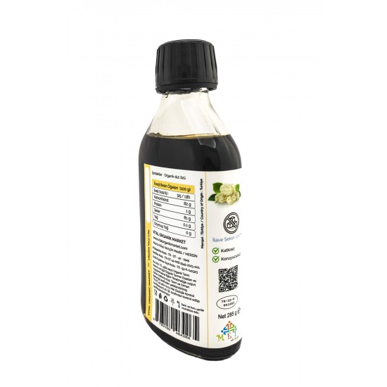 Organik Dut Özü 285g Organik Dut Özü 285g