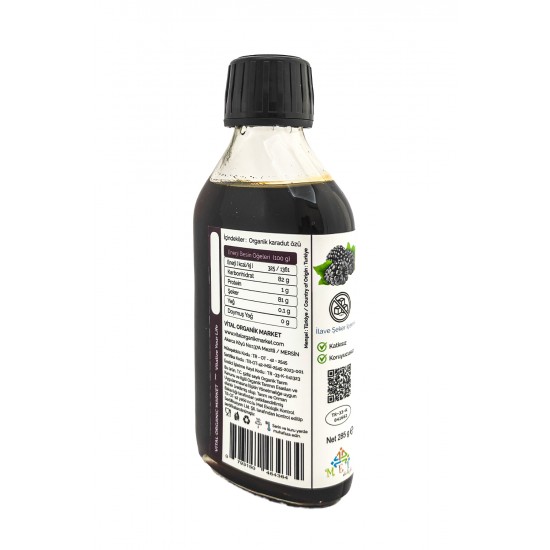 Organik Karadut Özü 285g Organik Karadut Özü 285g